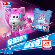奧迪雙鉆超級(jí)飛俠迷你變形機(jī)器人機(jī)庫(kù)玩具墻迷你Q版機(jī)甲男孩生日禮物 小變形小愛(ài)【迷你機(jī)庫(kù)】
