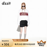 DZZIT地素花朵半裙春秋新款俏趣乖張少女感甜美可愛 黑色 S