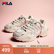 FILA斐樂女鞋休閑鞋魚刺二代老爹鞋運(yùn)動鞋增高厚底慢跑鞋SOFIA Ⅱ 奶白/煙玫粉-GR 37.5