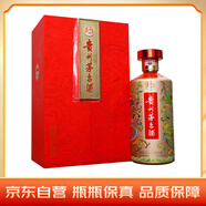 茅臺(tái)（MOUTAI）龍鳳呈祥 醬香型白酒 43度 1000ml 禮盒裝