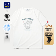 海瀾之家（HLA）短袖T恤男款涼感短袖男25夏季 中華龍-本白9W HNTBW2W095A L 175/92A  推薦69-75kg