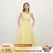 范思藍(lán)恩腰精裙系列 白色無(wú)袖吊帶連衣裙女夏法式領(lǐng)證小白裙2048 鵝黃色 XS