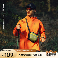 奧尼捷徒步斜跨包戶外騎行登山單肩包運(yùn)動腰胸包通勤手機(jī)袋防潑水 軍綠