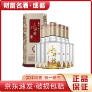 水井坊井臺 52度500ml/375ml 濃香型白酒 宴會(huì )用酒 500mL6瓶整箱裝