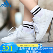 阿迪達(dá)斯 （adidas）阿迪達(dá)斯女鞋 新款NEO小白鞋運動板鞋休閑鞋 B42096/秋冬款 36