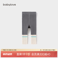 babylove嬰幼兒打底褲春秋男女寶寶休閑長褲撞色外穿百搭彈力褲子 薄霧煙灰 73 cm
