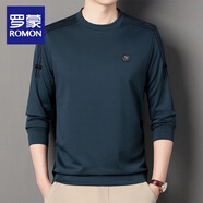 羅蒙（ROMON）純棉100%圓領(lǐng)長(cháng)袖t恤衛衣男士秋冬季休閑親膚透氣套頭上衣打底衫 哈青 【春秋厚度】 L 170 (建議120-140斤)