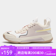 匹克（PEAK）態(tài)極閃現(xiàn)4代力量版秋冬季籃球鞋男態(tài)極軟彈實戰(zhàn)耐磨防滑比賽鞋 駝灰(ET24417A) 43