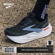 布魯克斯（BROOKS）超級甘油男女夏季透氣緩震專業(yè)慢跑鞋運動跑步鞋Glycerin Max 【男款】黑色/烏木色/冬季藍 45.5