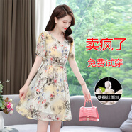 棉致杭州高端真絲連衣裙女夏季2025新款國(guó)際大牌小個(gè)子桑蠶絲碎花裙子 黃花 L