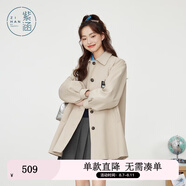 紫涵（ZIHAN）紫涵學(xué)院風(fēng)翻領(lǐng)風(fēng)衣女2025春季新款甜美可愛(ài)寬松蝴蝶結(jié)單排扣外套 米色 M