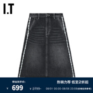 BAPY IT 女裝牛仔半身裙新品復(fù)古街頭針織邊飾高腰A字及膝裙9281XI BKD/黑色 M