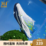 361度運動(dòng)鞋男鞋【飚速2PRO】網(wǎng)面透氣中考體測競速跑鞋 CQT 38