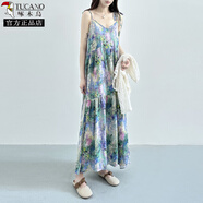 啄木鳥(niǎo)長(cháng)款棉綢連衣裙女薄碎花大裙擺吊帶裙時(shí)尚度假風(fēng)人造棉外穿裙寬松 藍綠色 莫奈花園 2XL 90-125斤