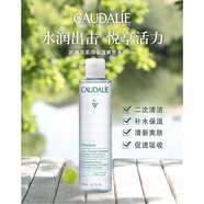 歐緹麗歐緹麗爽膚水200ml柔膚水保濕舒緩