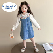 巴豆巴豆（Badoubadou）女童牛仔背心裙套裝春秋款2025新款兒童春季寶寶韓系連衣裙兩件套 藍(lán)色 蝴蝶結(jié)牛仔背心裙套裝 90 適合85左右身高