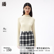 播商場同款秋季新款緊身上衣氣質(zhì)通勤長袖t恤女BDQ3YD0401 W00荼白色 XS