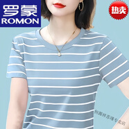 羅蒙2025年新款夏季短袖T恤女裝大碼顯瘦中年媽媽半袖衫寬松遮肚上衣 298~淺綠+女裝十大品牌 4XL 建議160-180斤