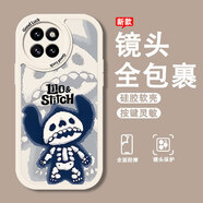 圖吉塔 可愛史迪仔適用小米civi5pro手機殼civi3新款小羊皮全包軟硅膠男女高級感防摔潮牌情侶保護(hù)套 古董白P-骷髏史迪仔F白+全屏膜 小米civi2
