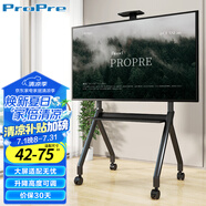 ProPre 移動電視支架42-75英寸電視落地推車視頻會議電視支架可移動掛架鴻合希沃立式廣告機架電視架子