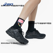 亞瑟士（asics）ASICS亞瑟士男女GT-2000 9跑鞋運(yùn)動鞋 黑色男款 42