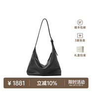 裘真【明星推薦】經(jīng)典hobo包植鞣牛皮腋下通勤休閑餃子女包 黑色-大號 小包/大包