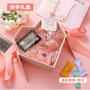 青葦 七夕節禮品盒手提袋賀卡套裝生日禮物盒伴手禮盒女伴娘粉色