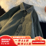 雪萊瓊斯（Shelley Jones） 日系cityboy打底白長(cháng)袖襯衫男vintage美式休閑港風(fēng)內搭學(xué)生襯衣 軍綠色 L [建議110-125斤]