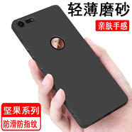IPHE適用錘子堅果R1 R2 3 Pro Pro2 Pro2s Pro3手機(jī)殼 硅膠全包防摔保護(hù)套磨砂黑色軟殼男女款手機(jī)套 【堅果3】磨砂黑色軟殼 堅果手機(jī)其他型號
