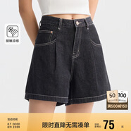 森馬牛仔褲女簡約時尚A字褲ins潮夏季涼感短褲休閑風(fēng)109324122005