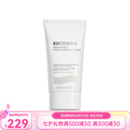 碧歐泉（BIOTHERM）氨基酸泡沫潔面乳 洗面奶 七夕送禮 150ml