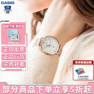 卡西歐（CASIO）女表sheen系列鋼帶蜜桃金藍(lán)寶石鏡面石英日韓表學(xué)生送女友禮物 SHE-4539CGM-4A鋼帶大表盤+皮帶