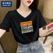 棉致白色V領(lǐng)短袖t恤女士寬松顯瘦2025新款純棉雞心領(lǐng)純色上衣體恤ins 黑色[V領(lǐng)飛機(jī)男孩] 均碼 M
