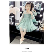 迪士尼女童連衣裙夏裝2025新款小女孩網(wǎng)紗公主裙子洋氣兒童夏季背心紗裙 長(zhǎng)袖網(wǎng)紗公主裙【綠色】 130 cm