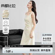 尚都比拉法式連衣裙女夏天赫本風(fēng)氣質(zhì)A字裙抽褶收腰顯瘦背帶裙 杏色短款 M