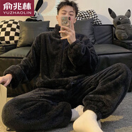 俞兆林睡衣男冬天法蘭絨加厚加絨保暖套裝秋冬季男士珊瑚絨可外25年新款 NSCJF-黑色舒棉絨拉鏈 2XL (建議150-180斤)