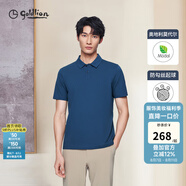 金利來【奧地利莫代爾/彈力抗皺】春夏新款短袖polo衫男商務(wù)休閑翻領(lǐng)T恤 ETSG07935015-寶藍(lán)-85 2XL 185/100A 推薦150-160斤