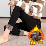 恒源祥羊羔絨牛仔褲女冬季大碼加絨加厚緊身小腳褲子外穿可打底高腰靴褲 黑色【羊羔絨】 加厚 27 【建議90-100斤】