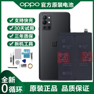 OPPOreno5/6/3/4/7/8pro+原裝ACE2正品手機電池一加8T/9R/pro官方 OPPO一加9[BLP829]原裝