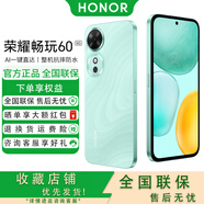 榮耀暢玩60 整機(jī)抗摔防水 6000mAh超能大電池 AI一鍵直達(dá) 5G 新款手機(jī) 曉山青 6GB+128GB 【官方標(biāo)配】
