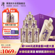 潭酒 潭金醬 醬香型白酒 39度  500ml*6瓶 整箱裝