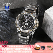 卡西歐（CASIO）【禮物】手表男G-SHOCK不死鳥MTG-B3000潮流高端時尚運(yùn)動電子表 MTG-B3000D-1A9PR豪門銀金