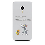 魅族（MEIZU）適配于魅族魅藍(lán)note2手機(jī)套M571手機(jī)殼M2note卡通殼M571C男婦軟殼軟套磨砂防摔手機(jī)殼 2(ii)貓和老鼠 其他