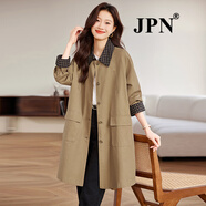 JPN香港潮牌純棉風(fēng)衣中長款女2025春秋新款寬松休閑拼接格子外套女 姜黃色 2XL