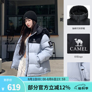 駱駝?dòng)鸾q服女冬季新款熱反射升溫保暖加厚連帽面包服短款外套 734CA6B605B4幻影黑/以太藍(lán) 有袖標(biāo) L