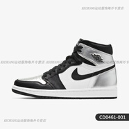 耐克（NIKE）/正品AirJordan1運動女子實戰(zhàn)耐磨籃球鞋 CD0461-001 38