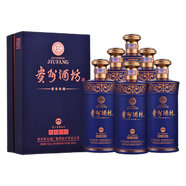 茅臺貴州茅臺集團 醬香型白酒招待送禮【喜酒】 53度 500mL 6瓶 貴州酒坊醬香典藏