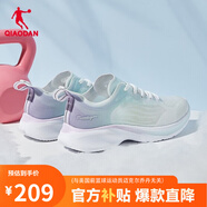 喬丹【69元特輯】女子跑步鞋運(yùn)動(dòng)鞋清倉(cāng)特惠休閑百搭男跑鞋 女-喬丹白輕透綠 XM26220209B 44