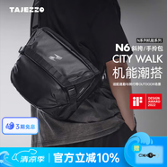 探跡者（TAJEZZO）N6S潮流單肩斜挎包男士運動騎行背包男女同款機(jī)能便攜通勤郵差包 N6考杜拉升級約8升