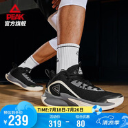 匹克凱旋1.0籃球鞋男鞋夏季透氣高幫實(shí)戰(zhàn)輕便防滑運(yùn)動(dòng)鞋男士DA330211